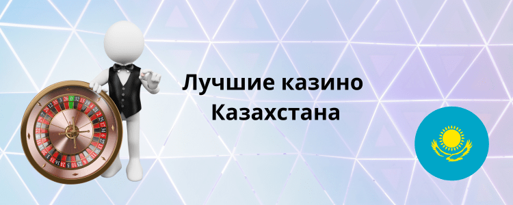Покердегі позицияның маңызы 48 Покердегі позицияның маңызы 48